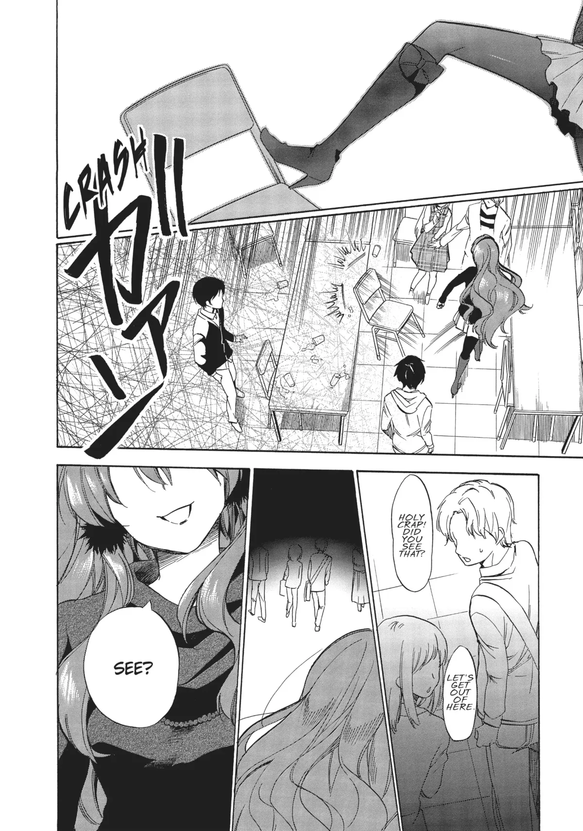 Golden Time (Umechazuke) Chapter 46 page 28 - 