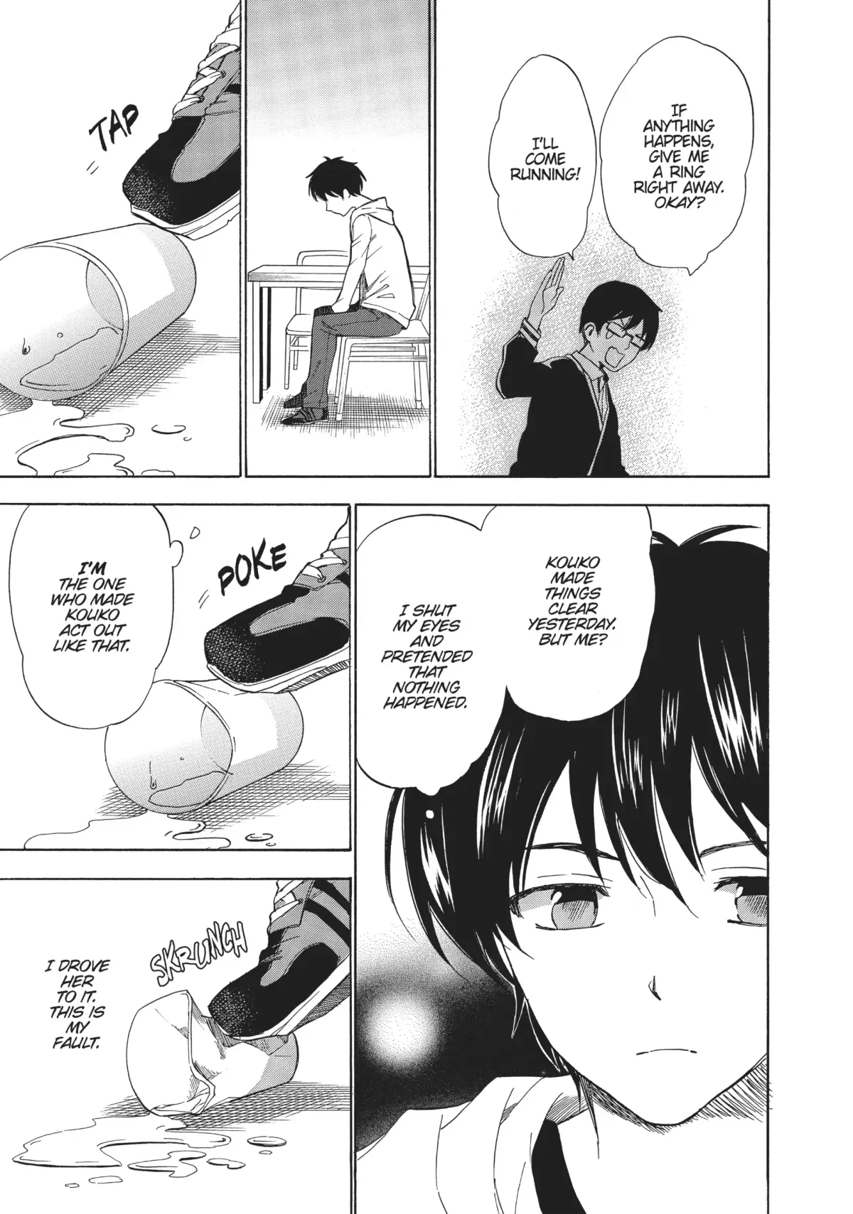 Golden Time (Umechazuke) Chapter 46 page 31 - 