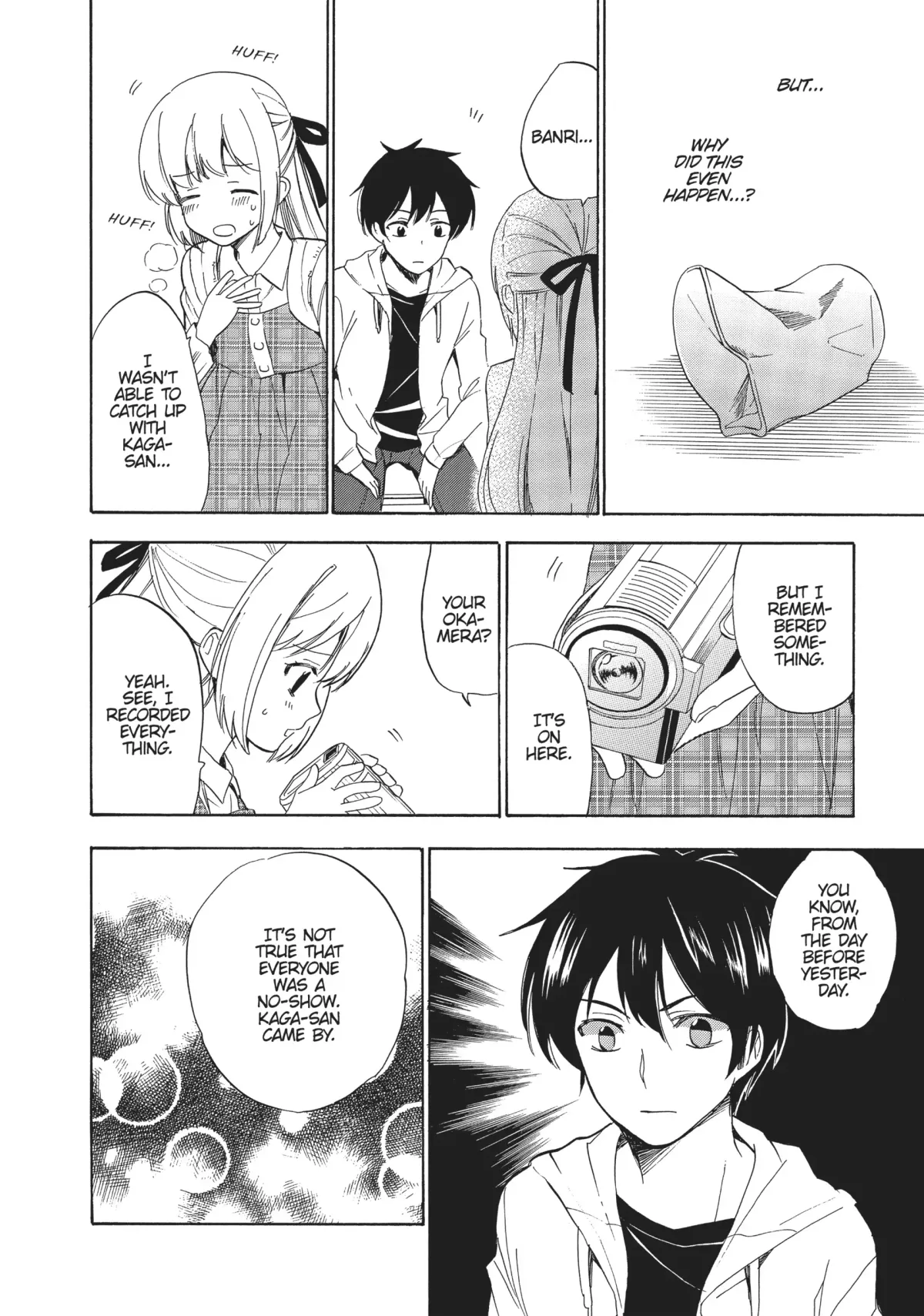 Golden Time (Umechazuke) Chapter 46 page 32 - 