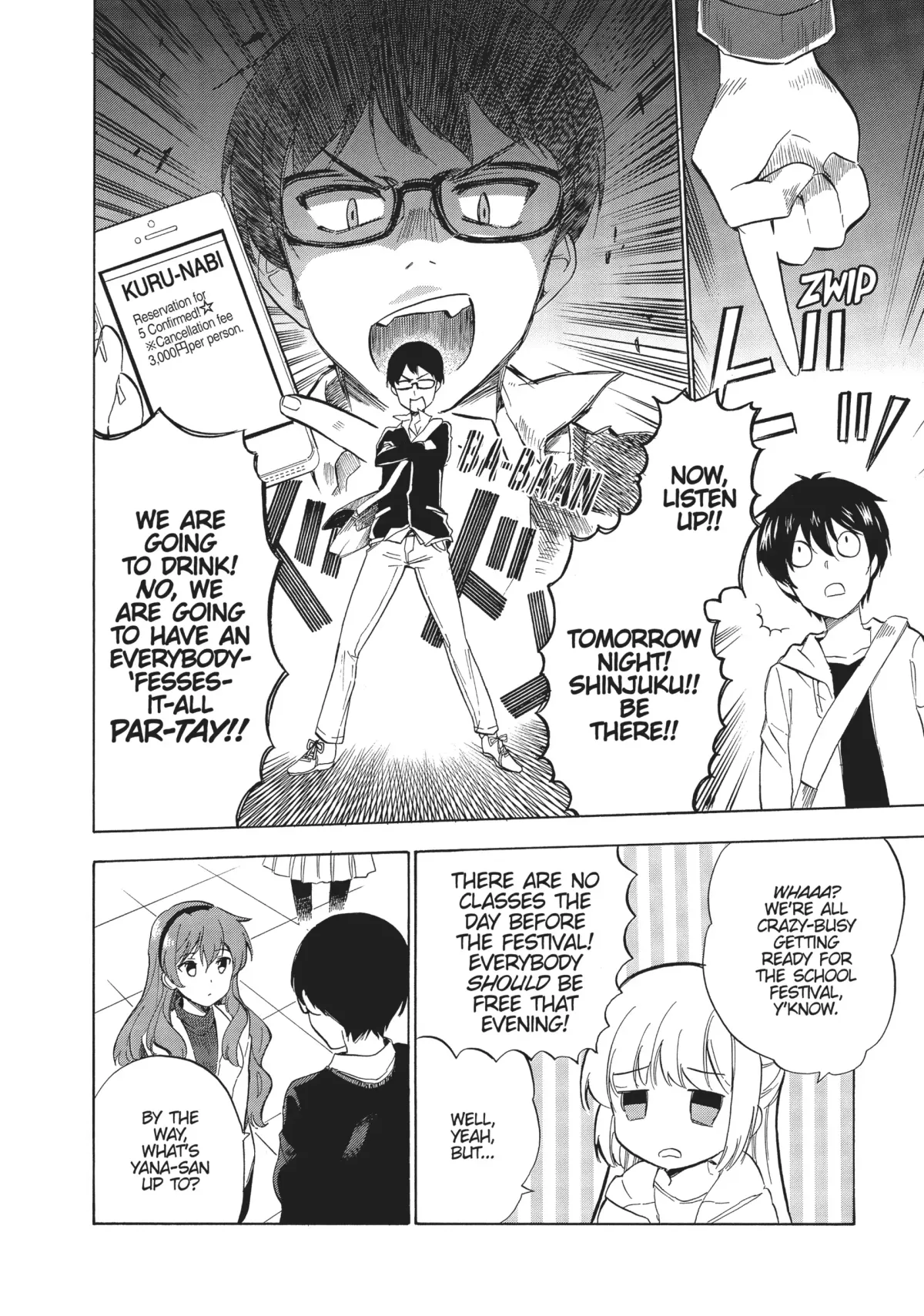 Golden Time (Umechazuke) Chapter 48 page 20 - 