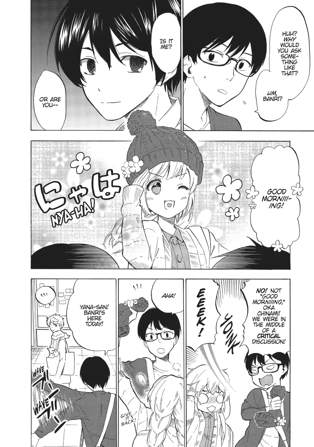 Golden Time (Umechazuke) Chapter 48 page 10 - 