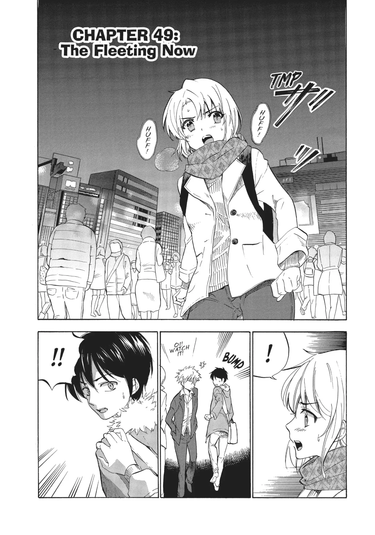 Golden Time (Umechazuke) Chapter 49 page 2 - 