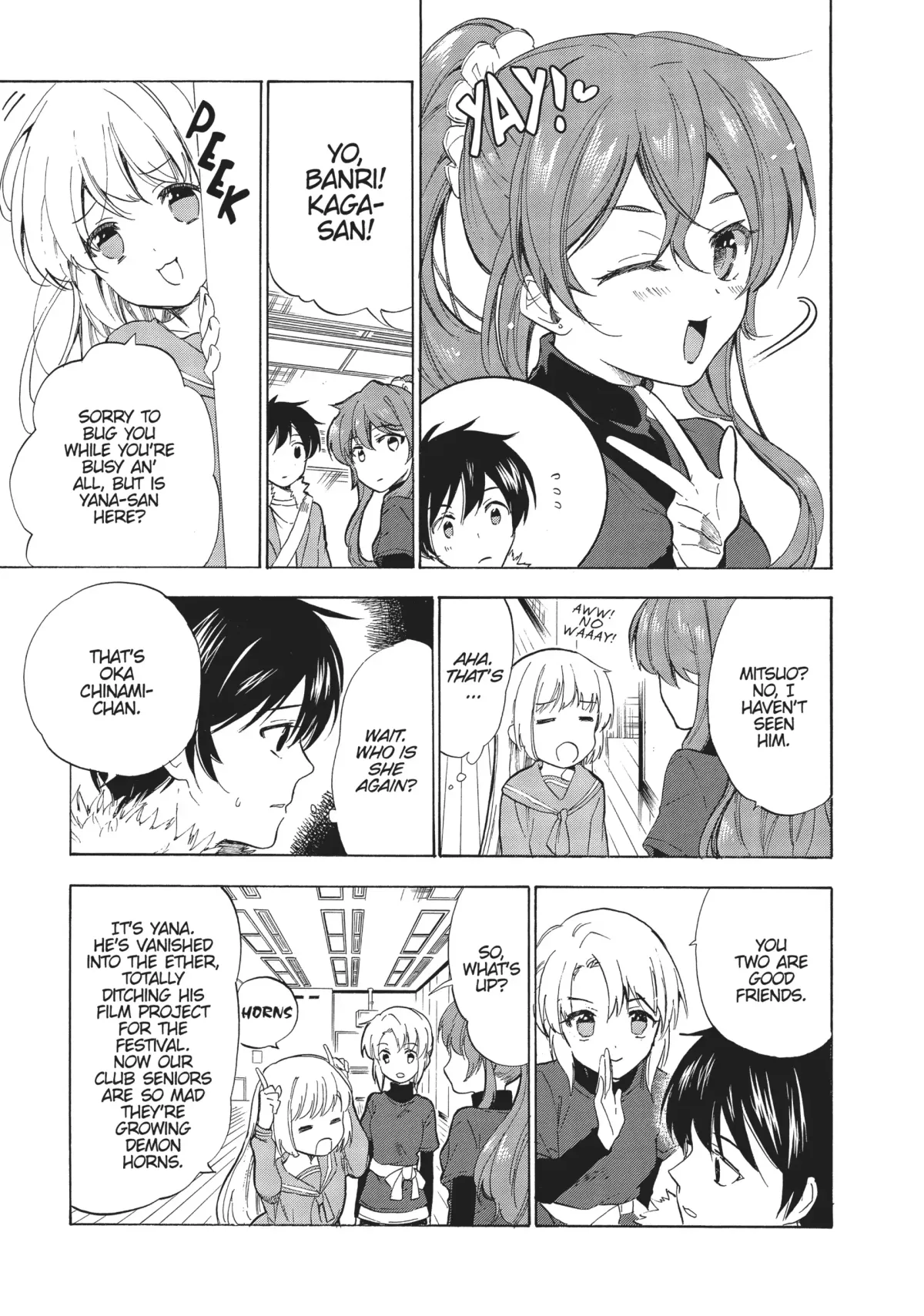 Golden Time (Umechazuke) Chapter 49 page 15 - 