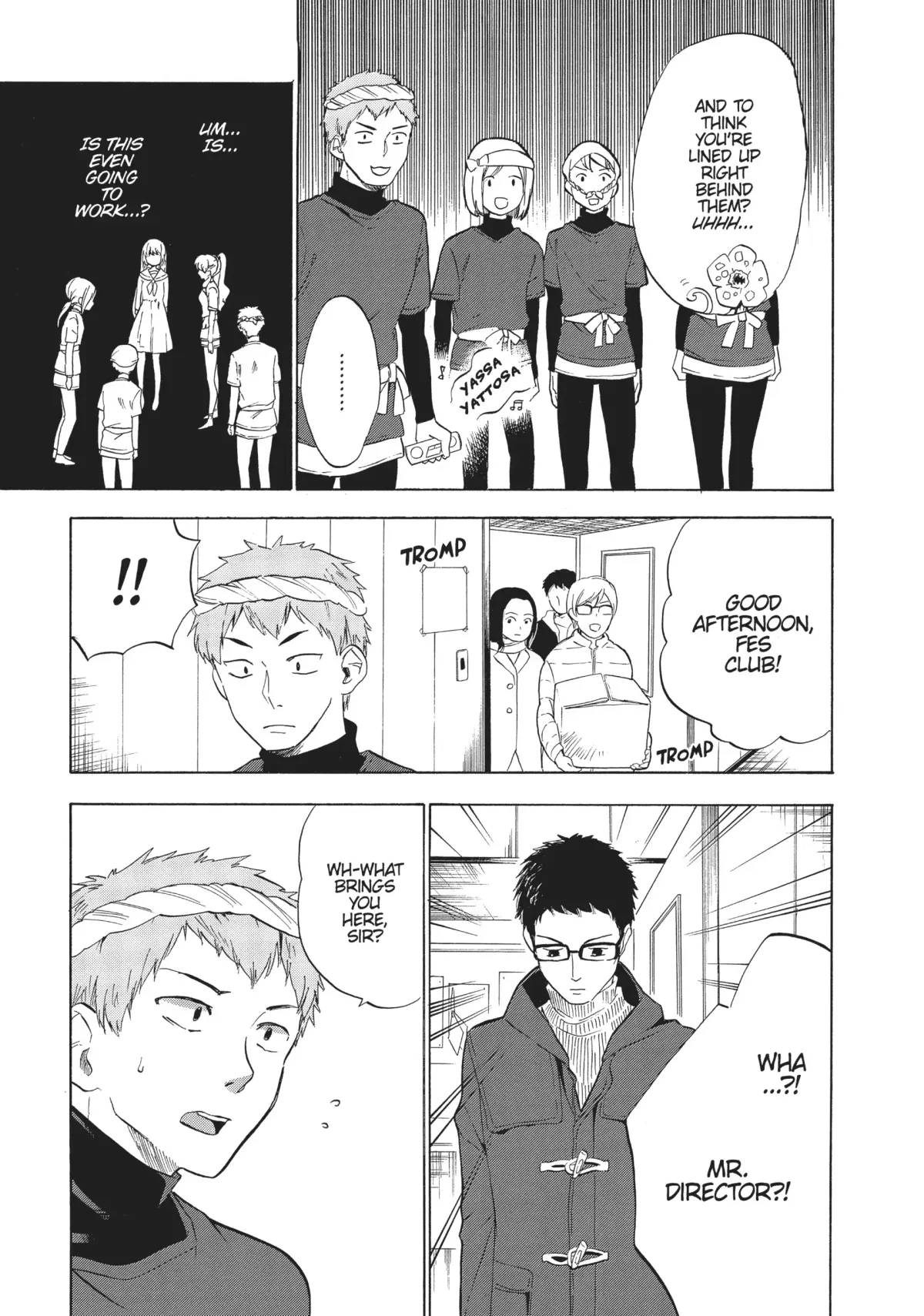 Golden Time (Umechazuke) Chapter 49 page 17 - 
