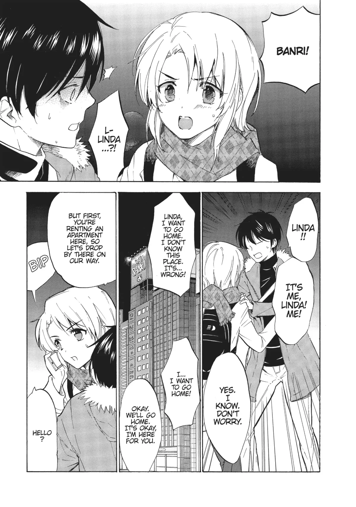 Golden Time (Umechazuke) Chapter 49 page 3 - 