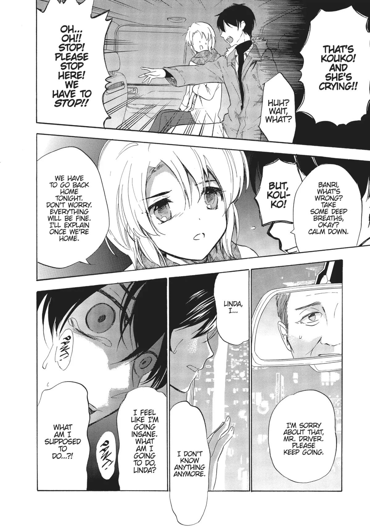 Golden Time (Umechazuke) Chapter 49 page 6 - 