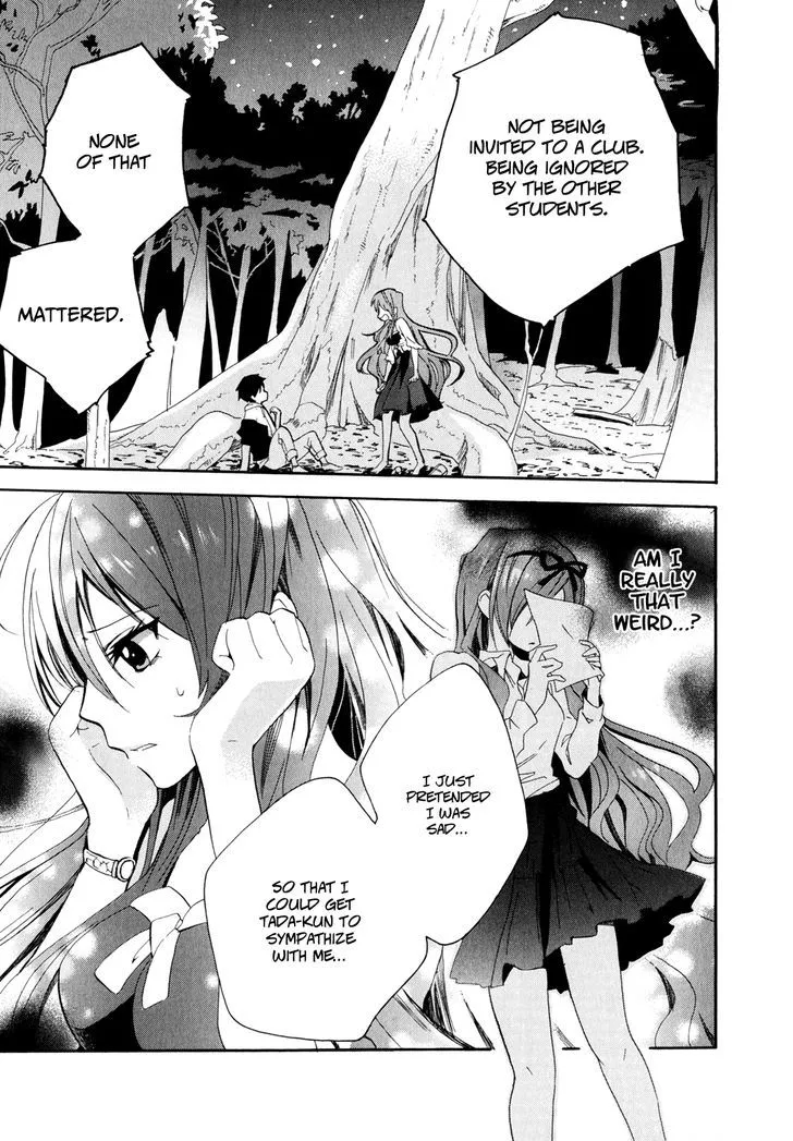 Golden Time (Umechazuke) Chapter 5 page 11 - 