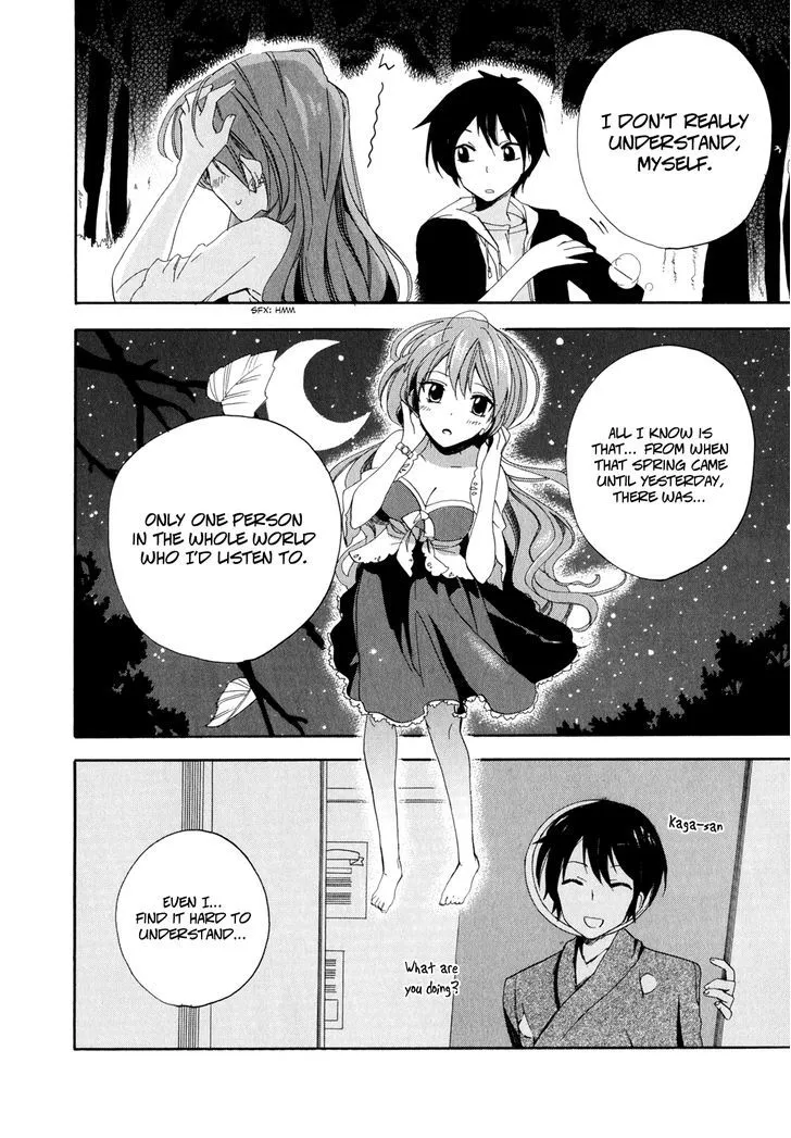 Golden Time (Umechazuke) Chapter 5 page 14 - 