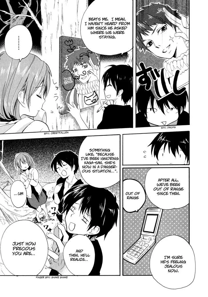 Golden Time (Umechazuke) Chapter 5 page 17 - 