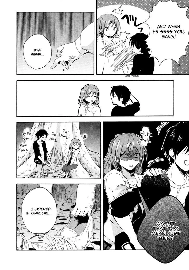 Golden Time (Umechazuke) Chapter 5 page 20 - 