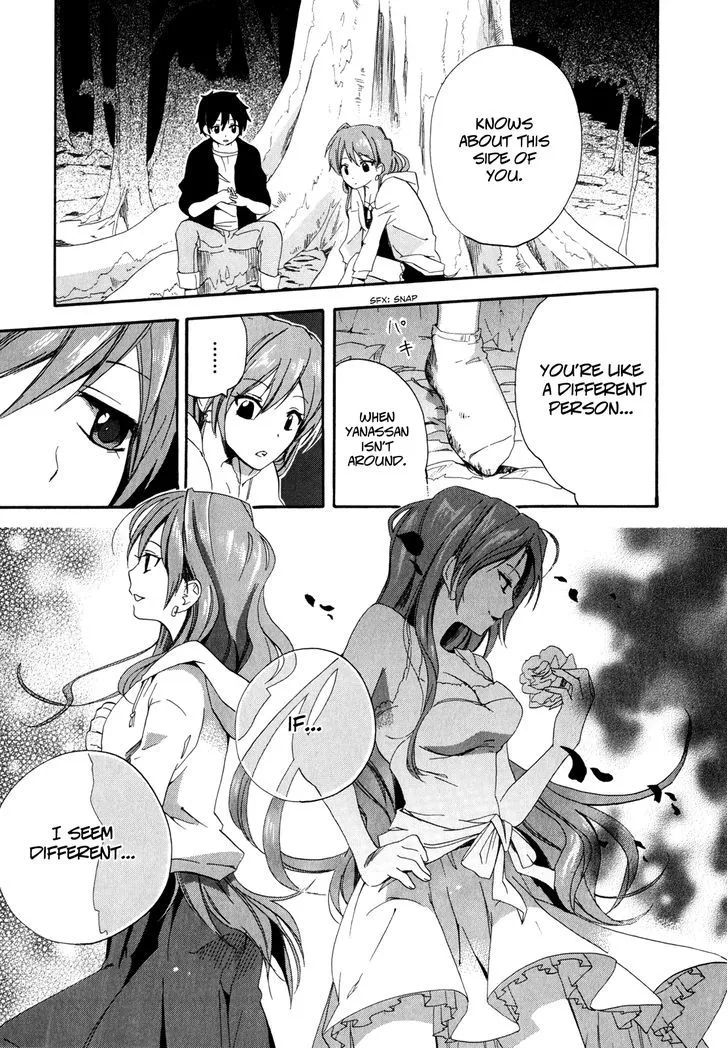 Golden Time (Umechazuke) Chapter 5 page 21 - 