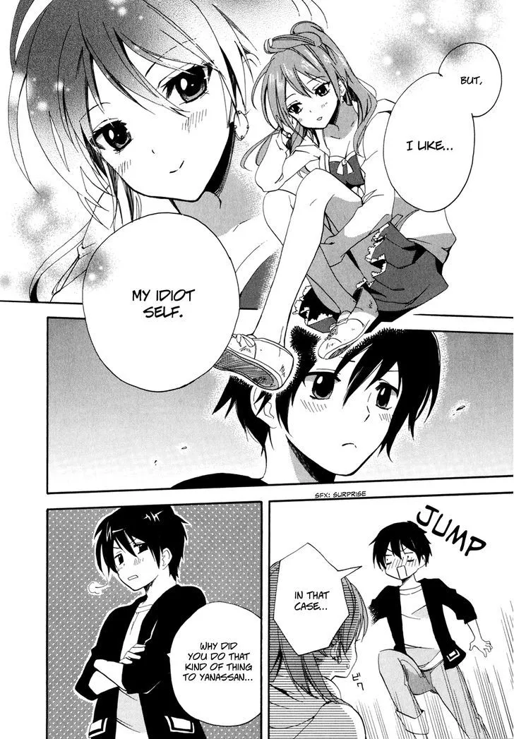 Golden Time (Umechazuke) Chapter 5 page 24 - 