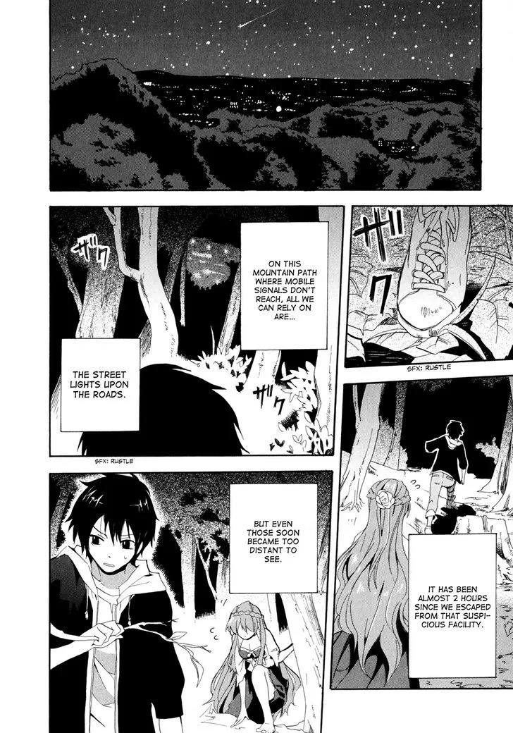 Golden Time (Umechazuke) Chapter 5 page 4 - 