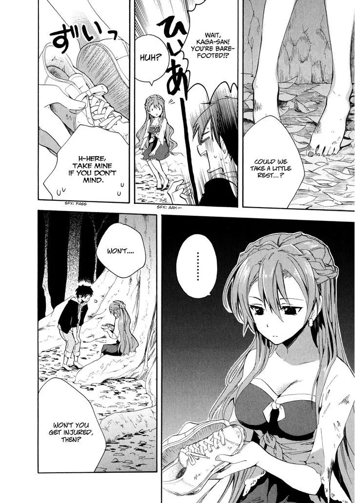 Golden Time (Umechazuke) Chapter 5 page 6 - 