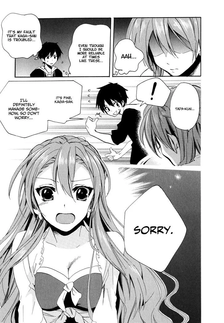Golden Time (Umechazuke) Chapter 5 page 7 - 