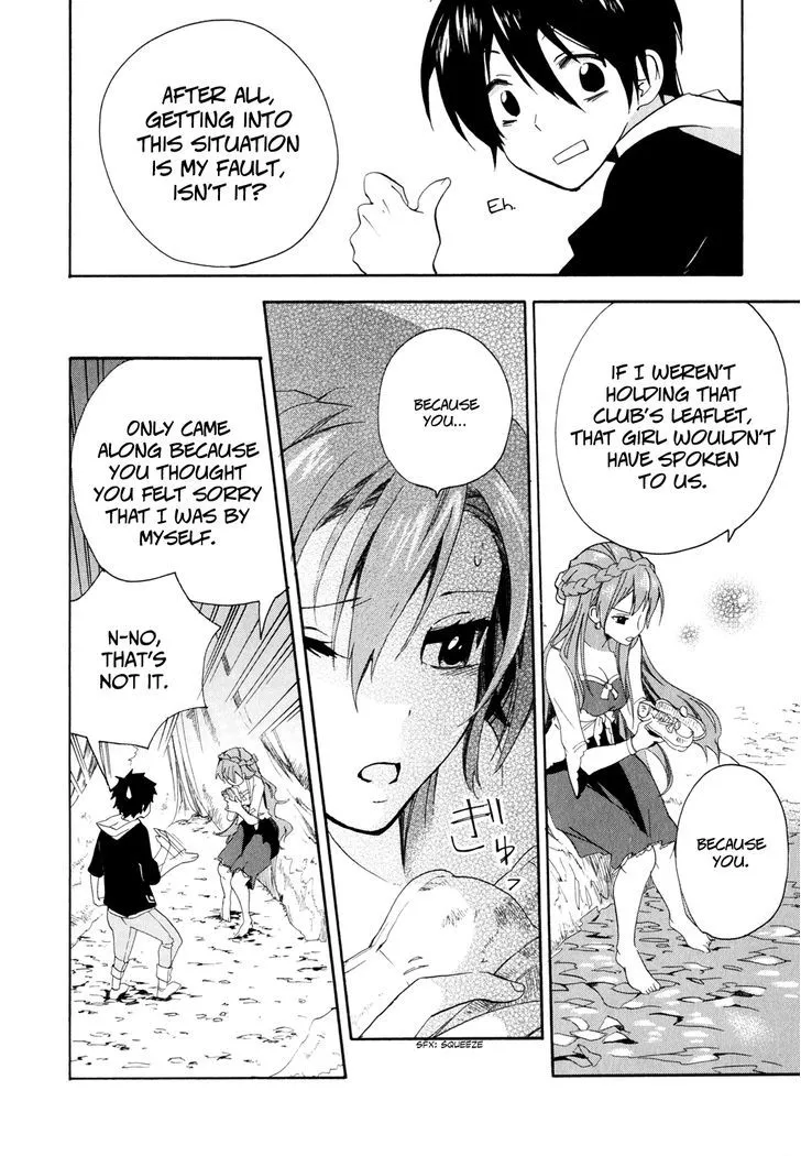 Golden Time (Umechazuke) Chapter 5 page 8 - 