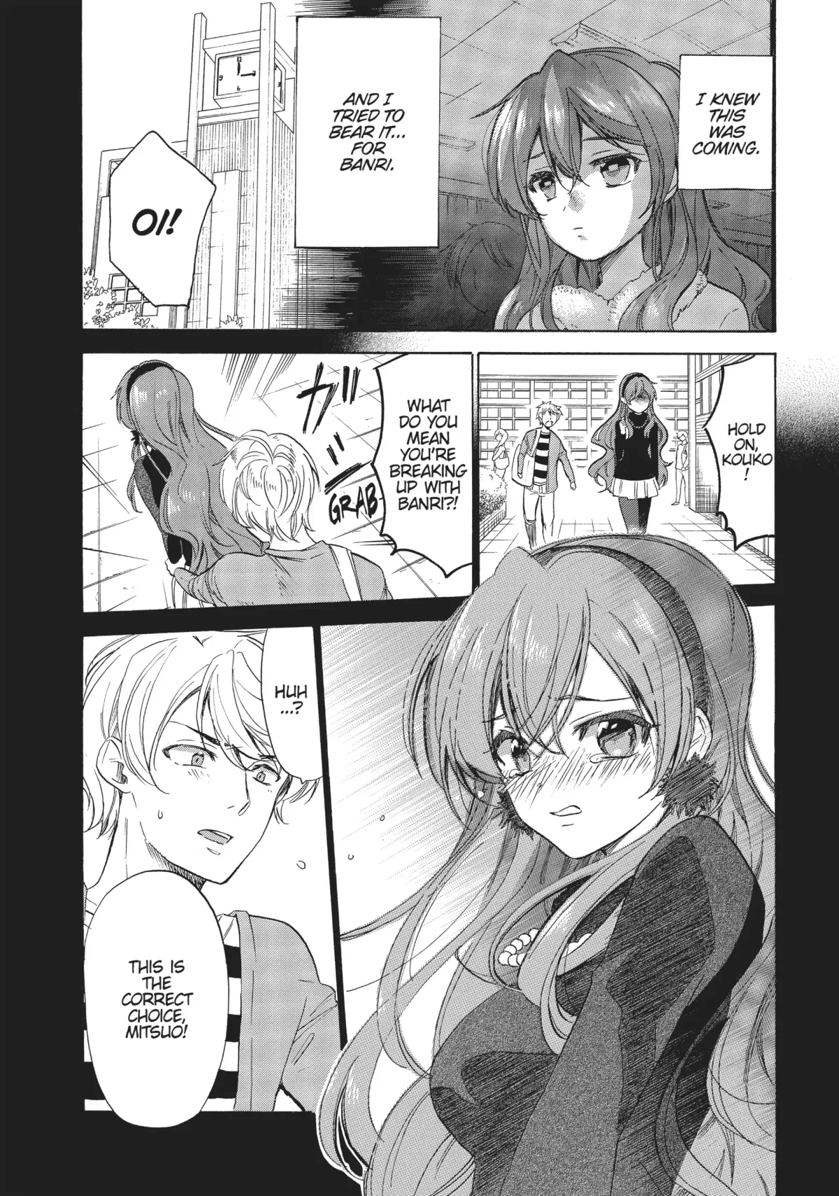 Golden Time (Umechazuke) Chapter 50 page 2 - 