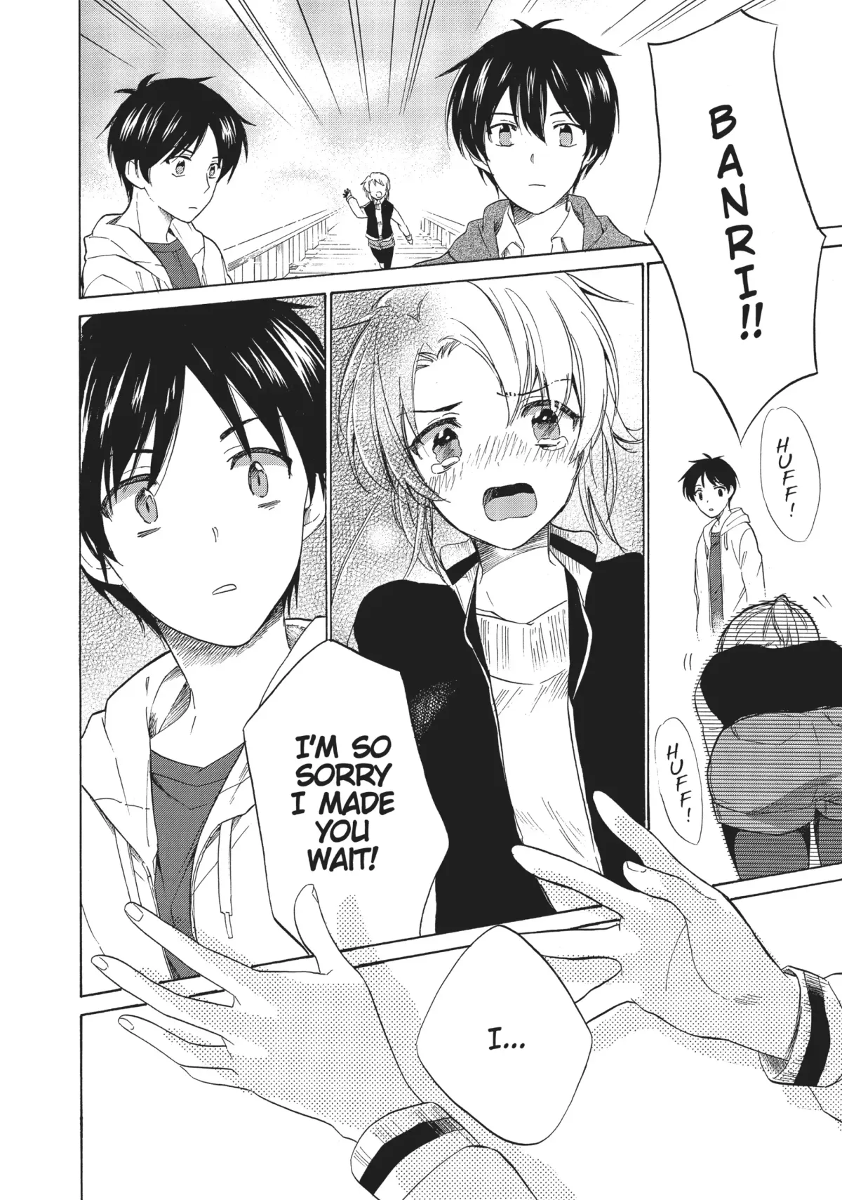 Golden Time (Umechazuke) Chapter 50 page 32 - 