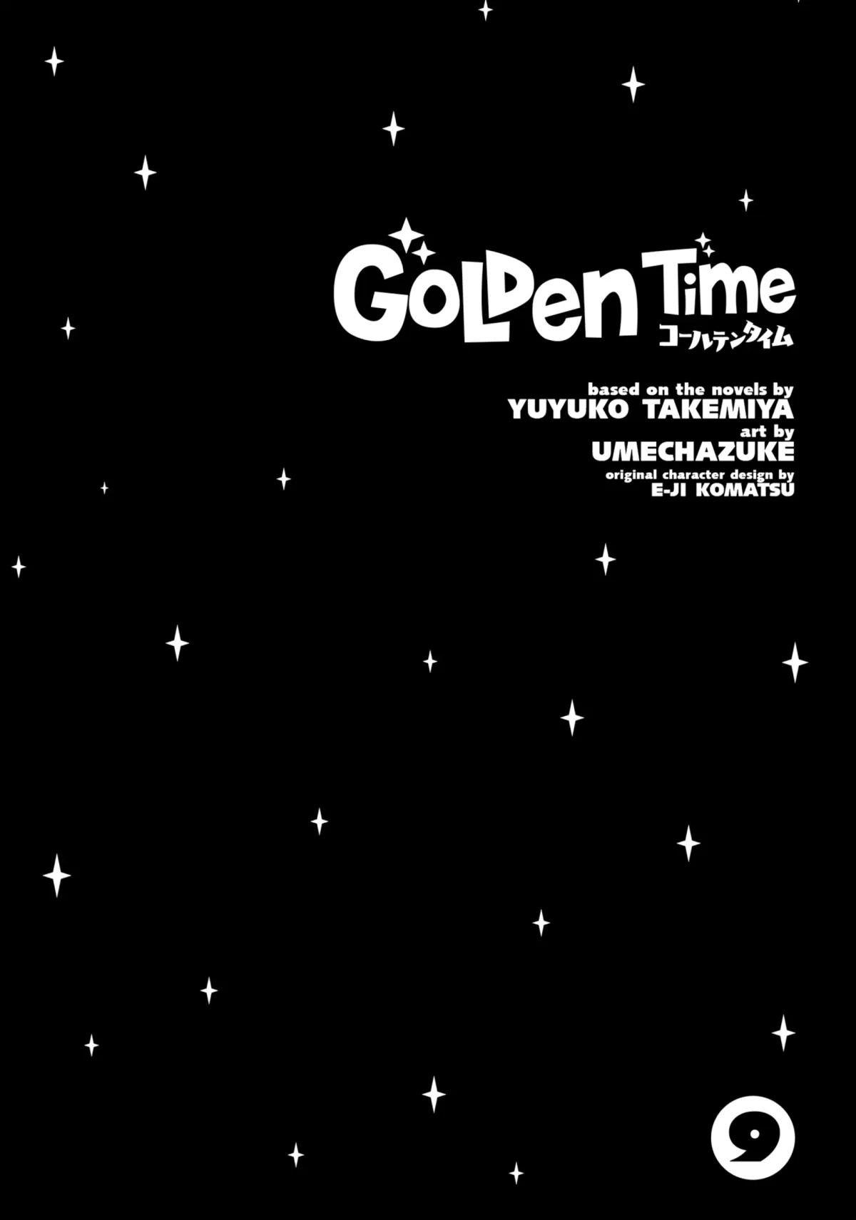 Golden Time (Umechazuke) Chapter 50 page 45 - 