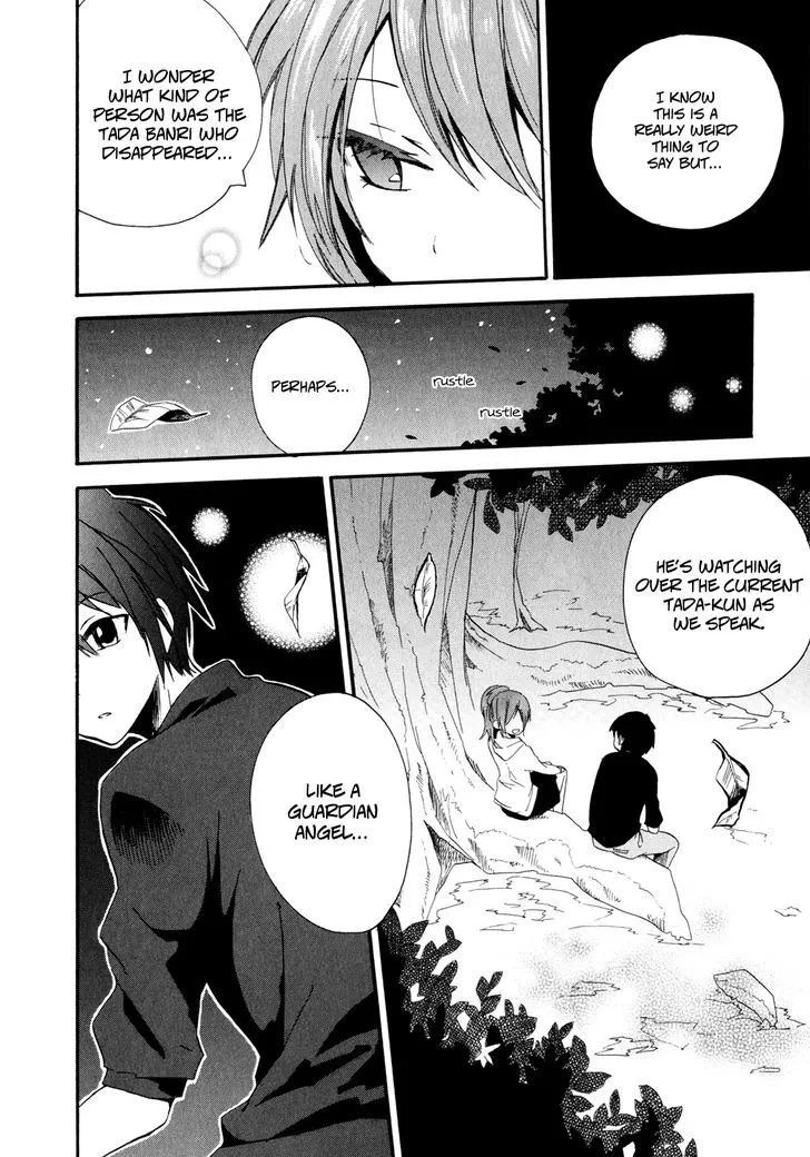 Golden Time (Umechazuke) Chapter 6 page 14 - 