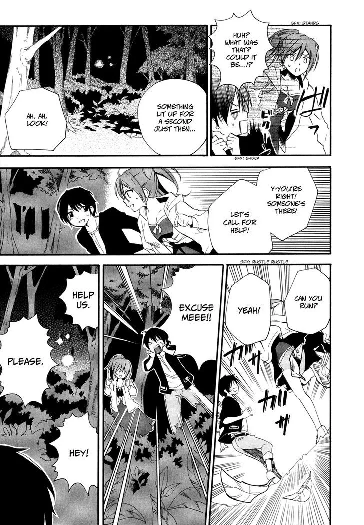 Golden Time (Umechazuke) Chapter 6 page 15 - 