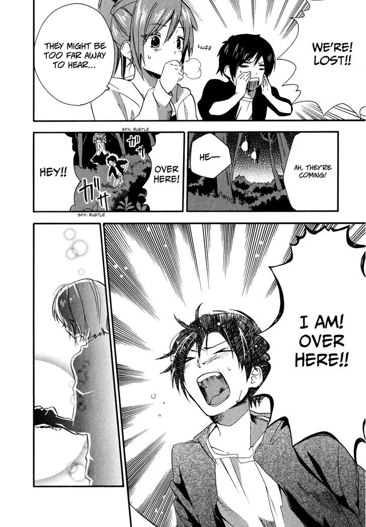 Golden Time (Umechazuke) Chapter 6 page 16 - 