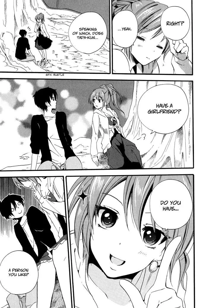 Golden Time (Umechazuke) Chapter 6 page 5 - 