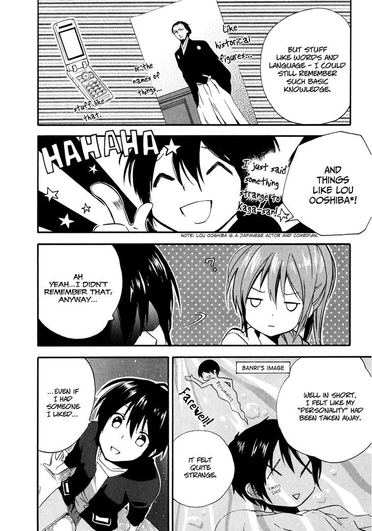 Golden Time (Umechazuke) Chapter 6 page 8 - 
