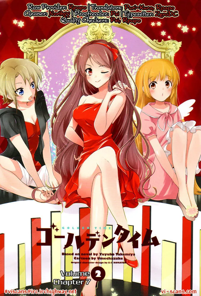 Golden Time (Umechazuke) Chapter 7 page 1 - 