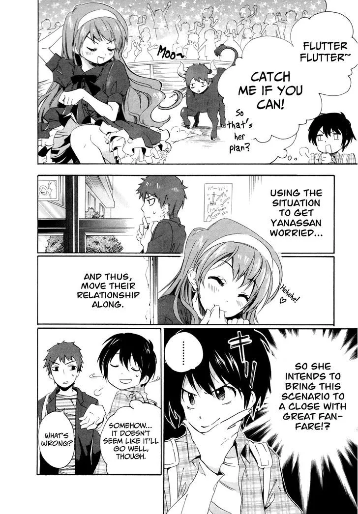 Golden Time (Umechazuke) Chapter 7 page 13 - 
