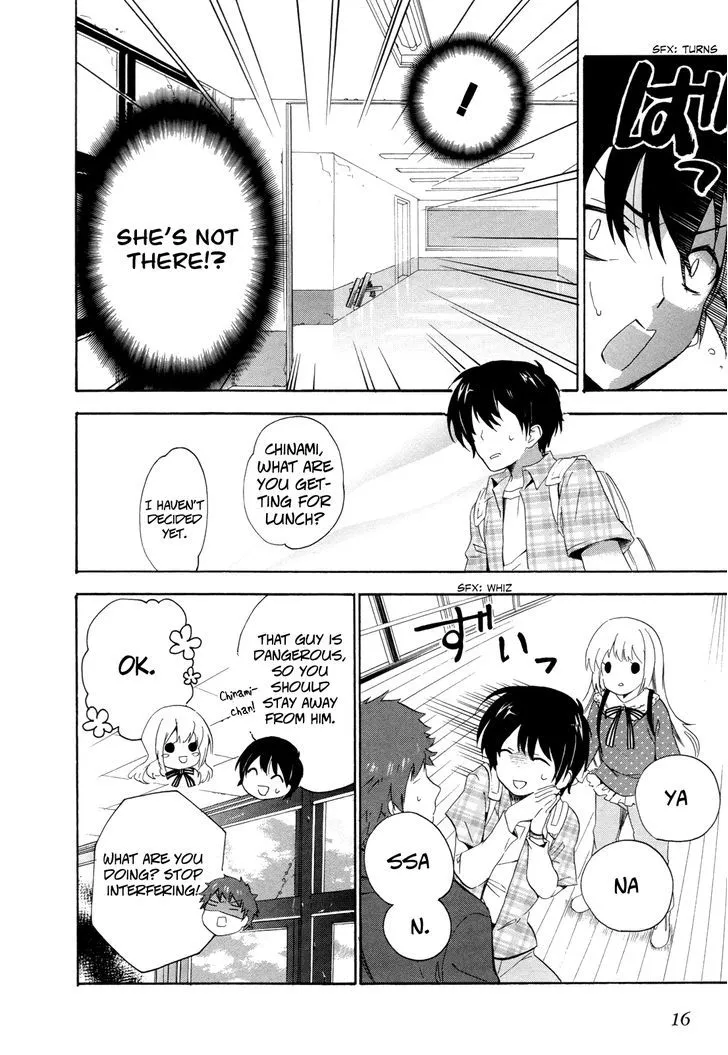 Golden Time (Umechazuke) Chapter 7 page 19 - 