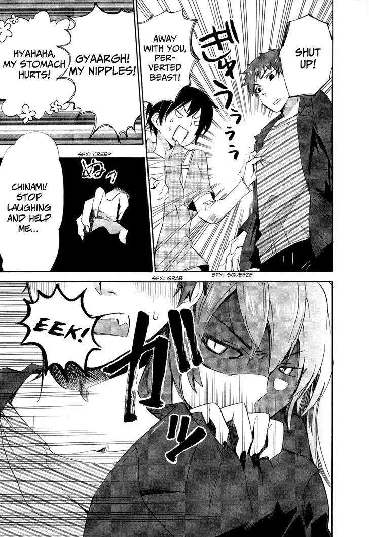 Golden Time (Umechazuke) Chapter 7 page 20 - 