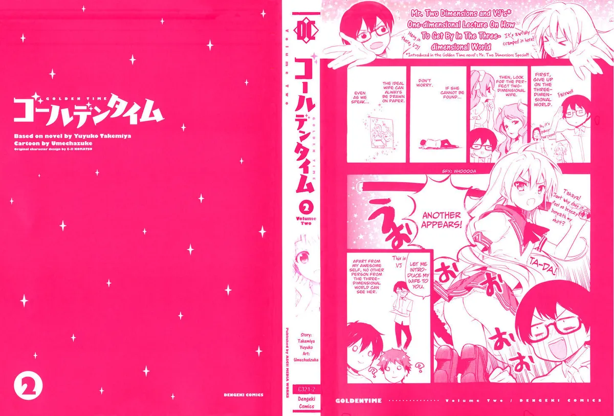Golden Time (Umechazuke) Chapter 7 page 3 - 