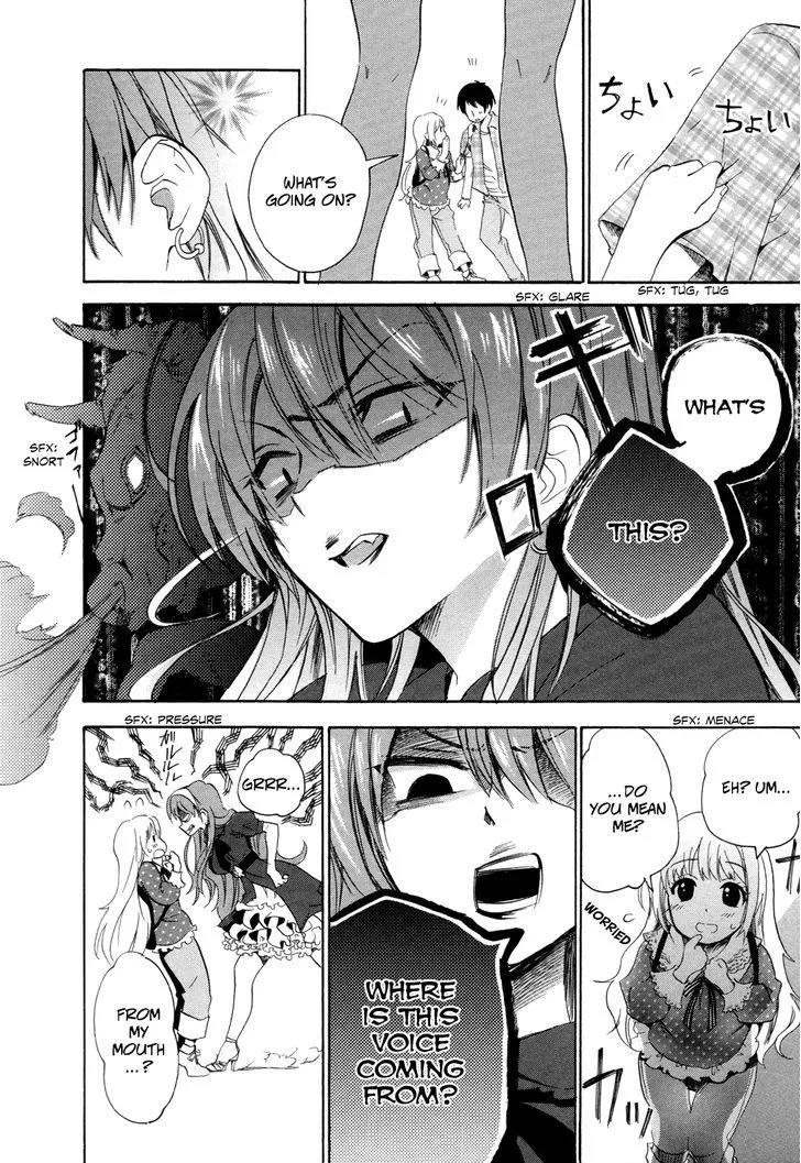Golden Time (Umechazuke) Chapter 7 page 23 - 