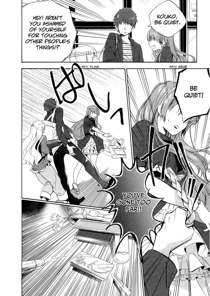 Golden Time (Umechazuke) Chapter 7 page 27 - 