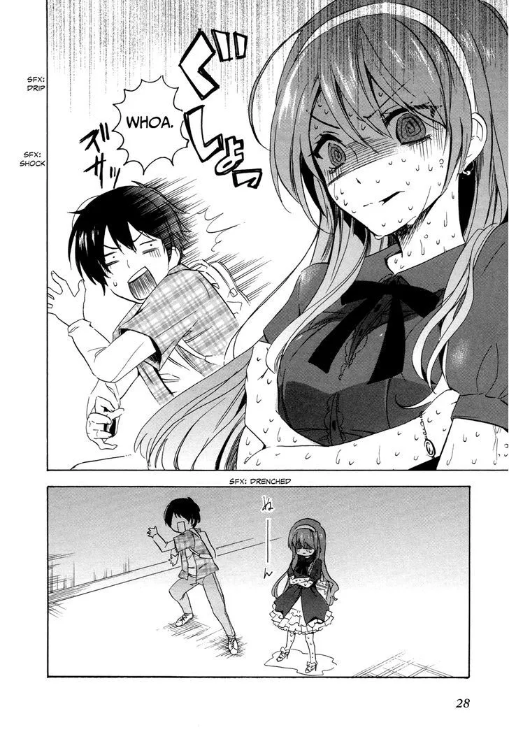 Golden Time (Umechazuke) Chapter 7 page 31 - 