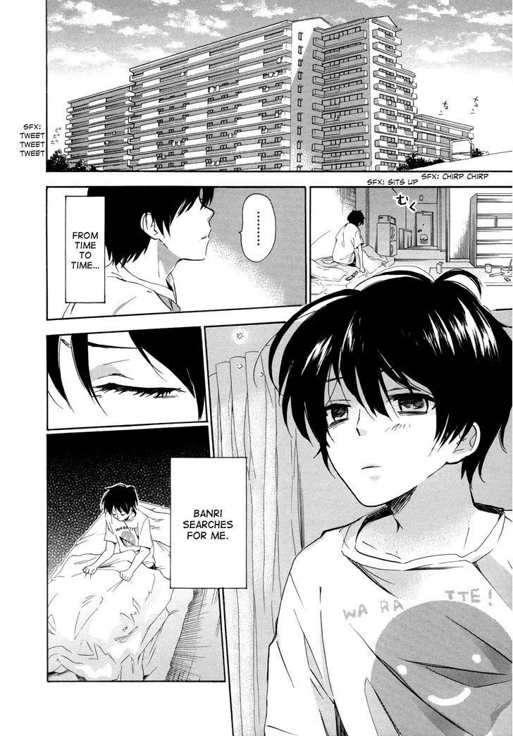 Golden Time (Umechazuke) Chapter 7 page 7 - 