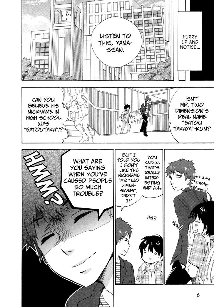 Golden Time (Umechazuke) Chapter 7 page 9 - 