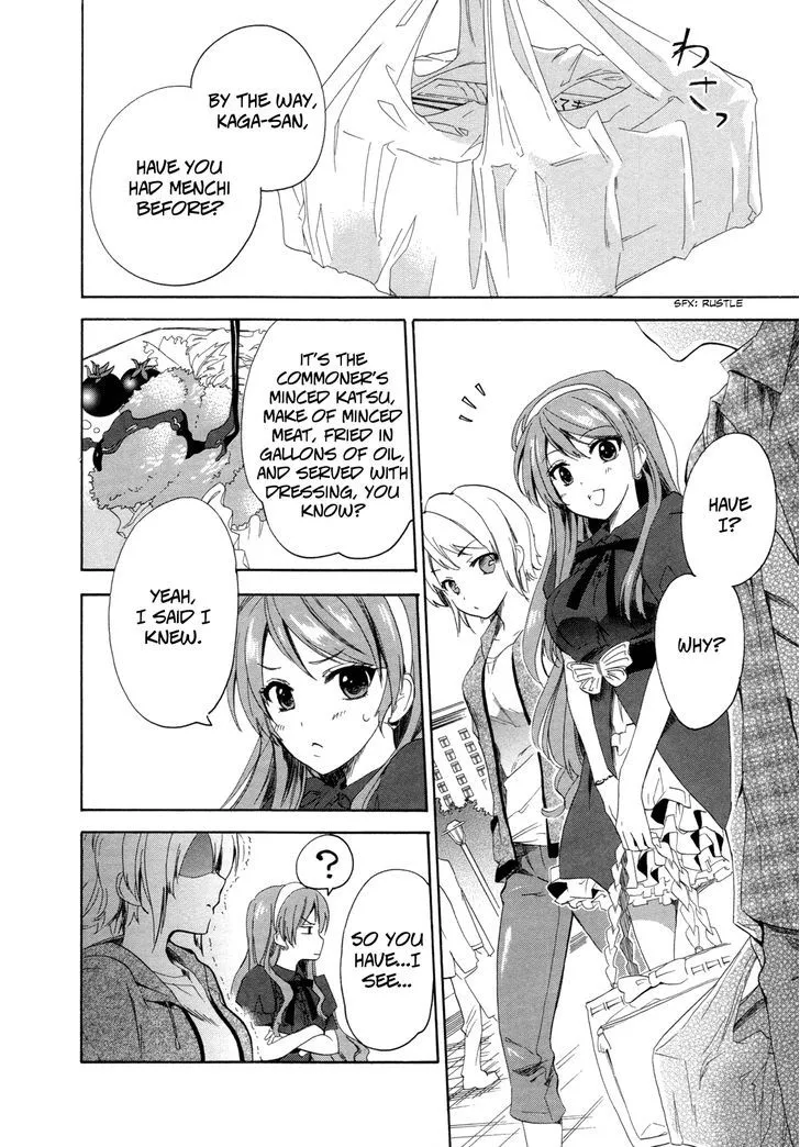 Golden Time (Umechazuke) Chapter 8 page 12 - 
