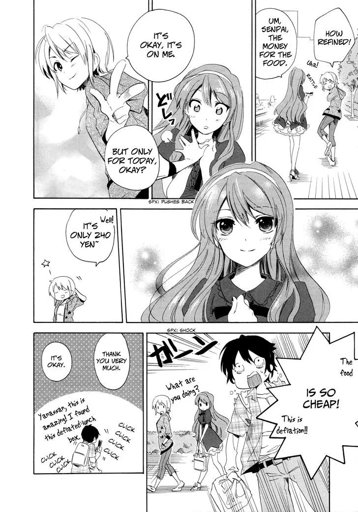 Golden Time (Umechazuke) Chapter 8 page 14 - 