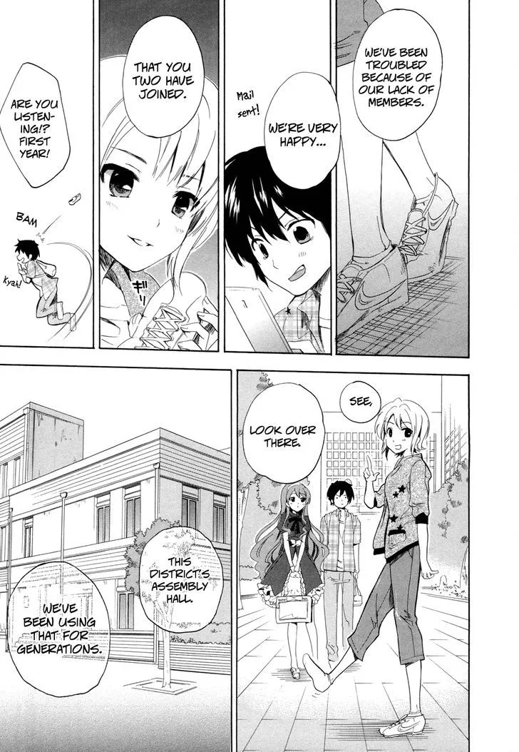 Golden Time (Umechazuke) Chapter 8 page 15 - 