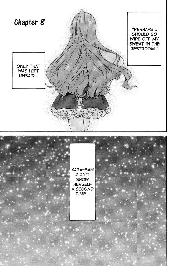Golden Time (Umechazuke) Chapter 8 page 3 - 