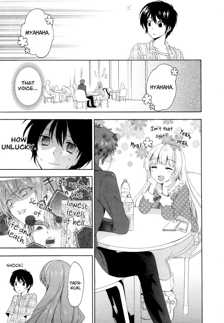 Golden Time (Umechazuke) Chapter 8 page 27 - 