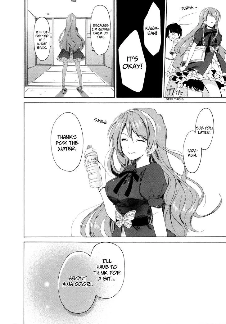 Golden Time (Umechazuke) Chapter 8 page 30 - 