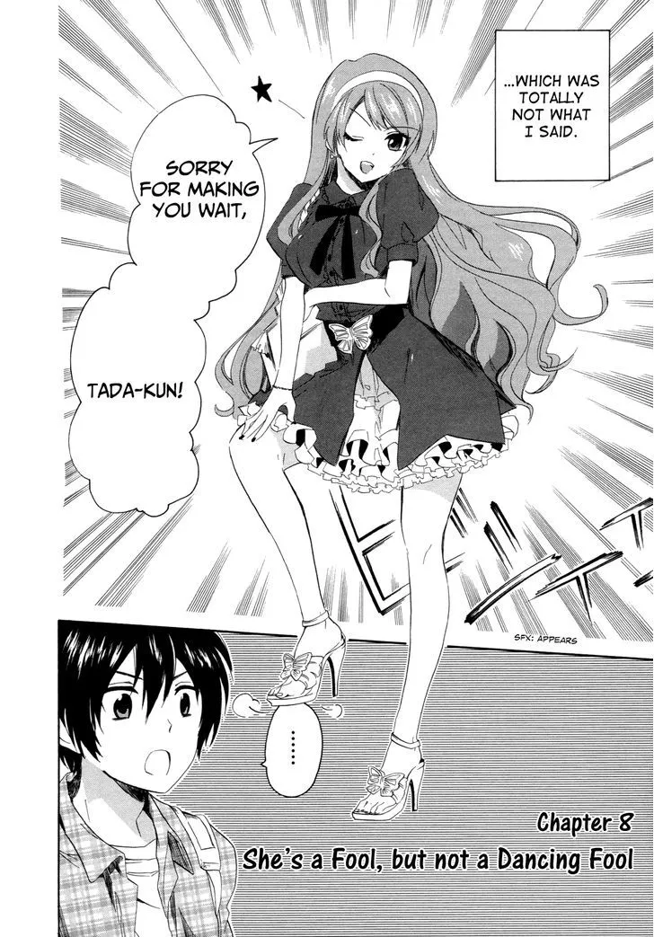 Golden Time (Umechazuke) Chapter 8 page 4 - 