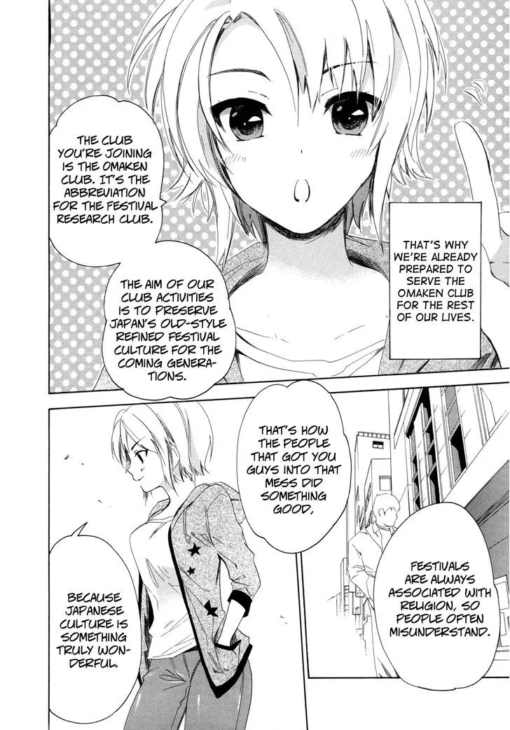 Golden Time (Umechazuke) Chapter 8 page 8 - 
