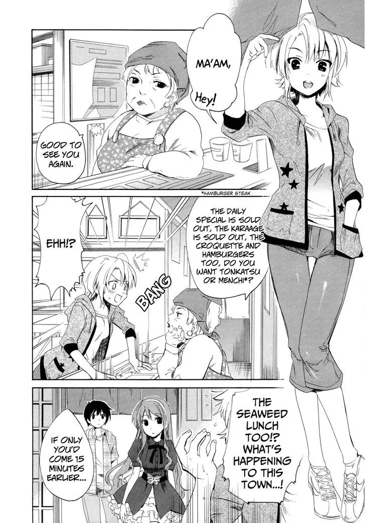Golden Time (Umechazuke) Chapter 8 page 10 - 