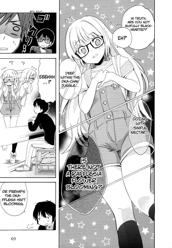 Golden Time (Umechazuke) Chapter 9 page 11 - 