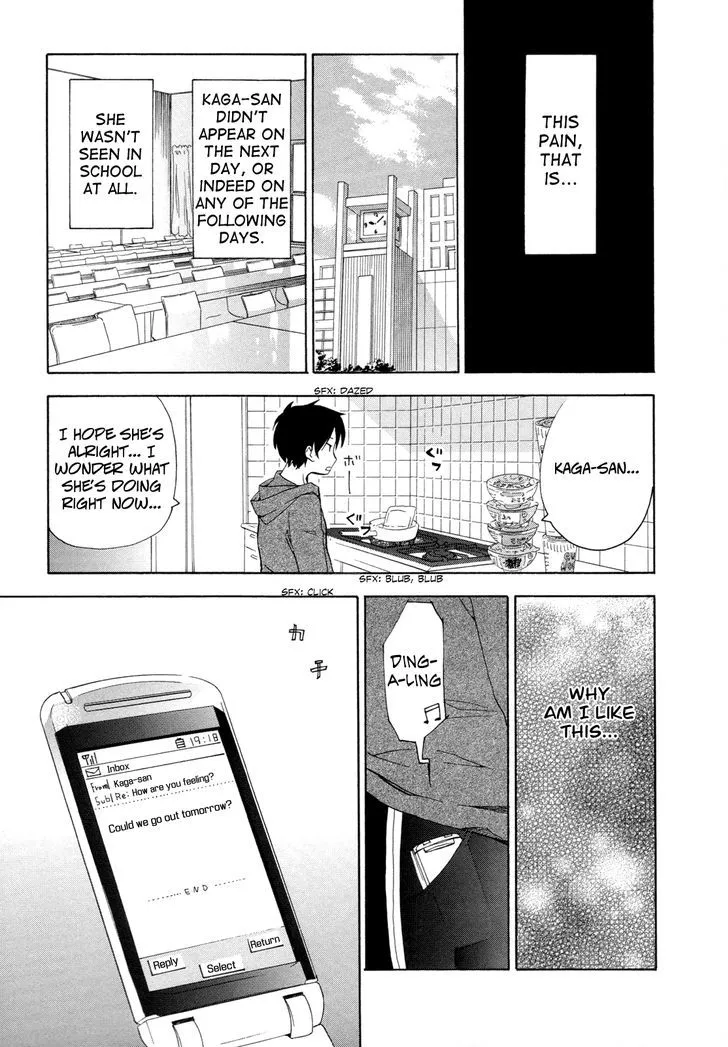 Golden Time (Umechazuke) Chapter 9 page 13 - 