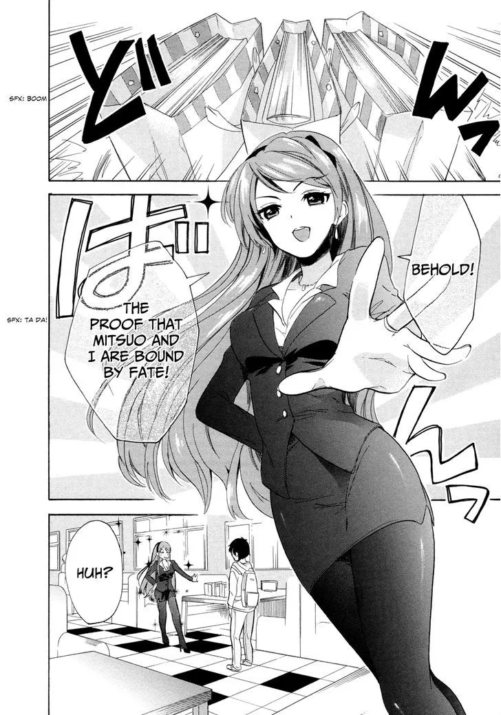 Golden Time (Umechazuke) Chapter 9 page 14 - 